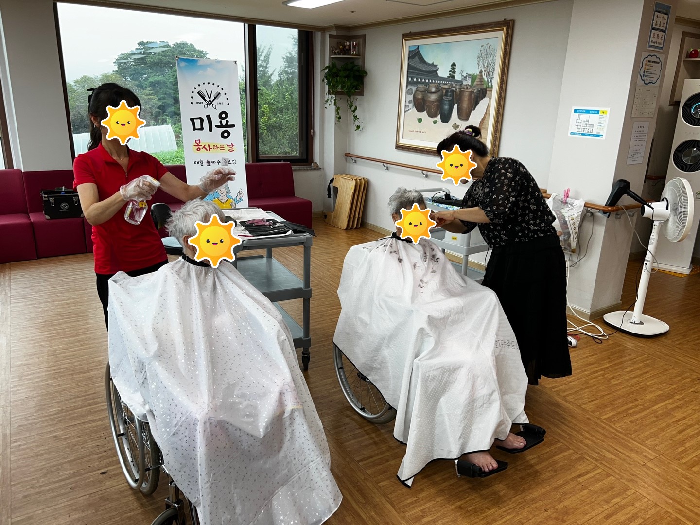 24 9  ̹̿ (24.09.06.)