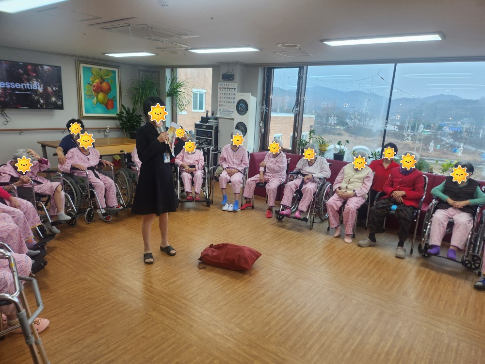 繰(2024.12.24)