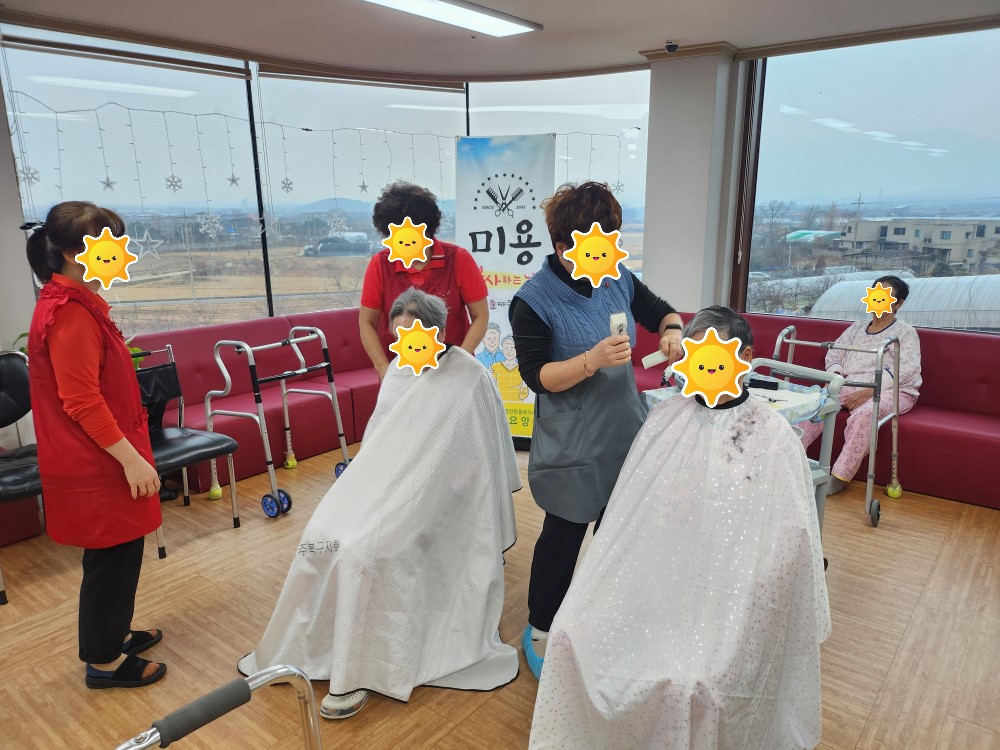 24 12 ̽ ̹̿ (24.12.26.)