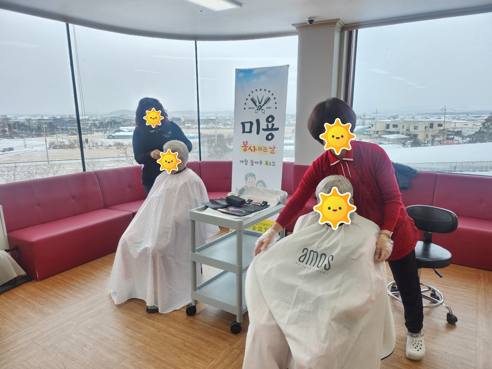 25 1  ̹̿ (25.01.09.)