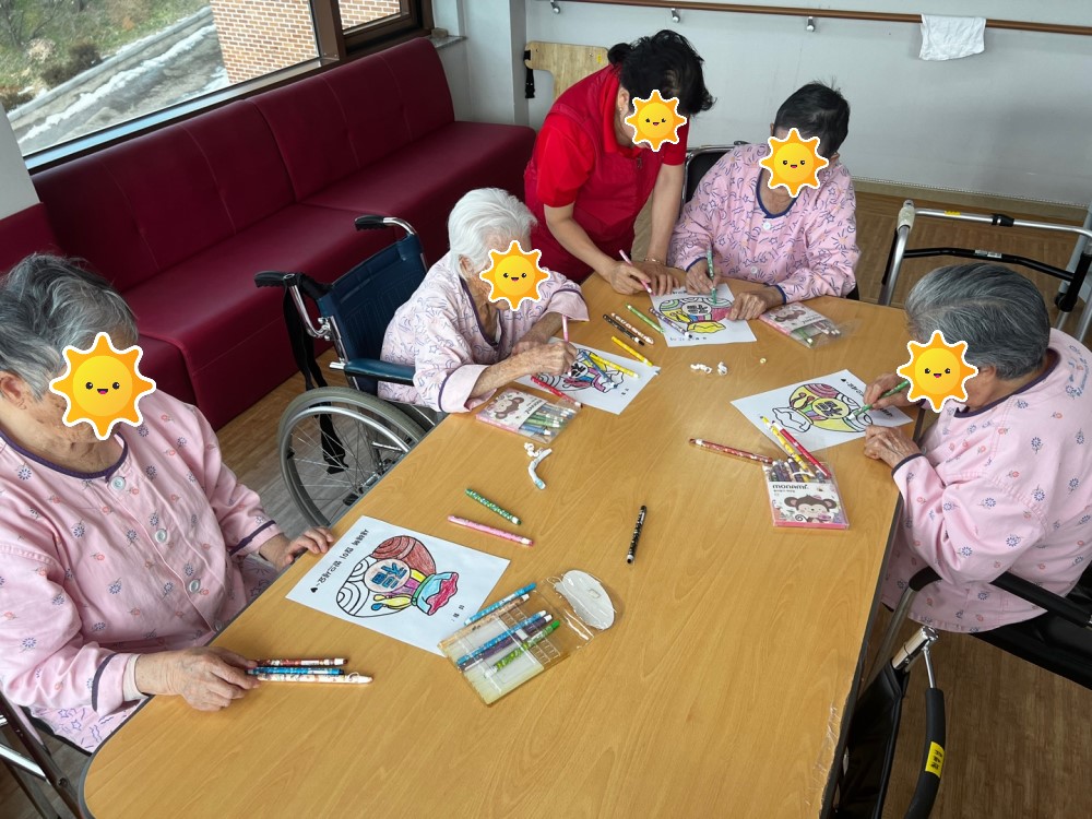 ٹ̱(2025.01.20)