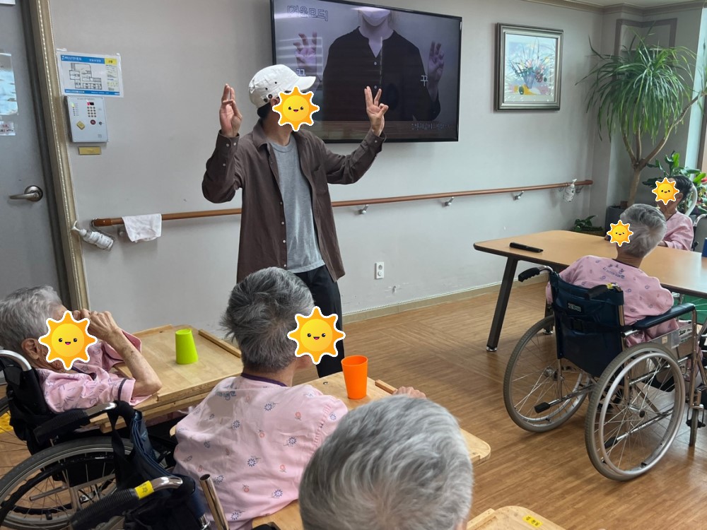 Ÿ(2025.01.20)