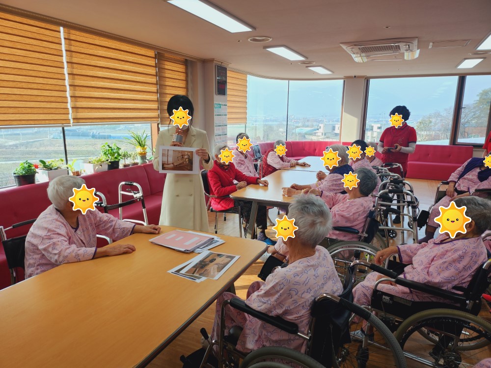 繰(2025.01.21)