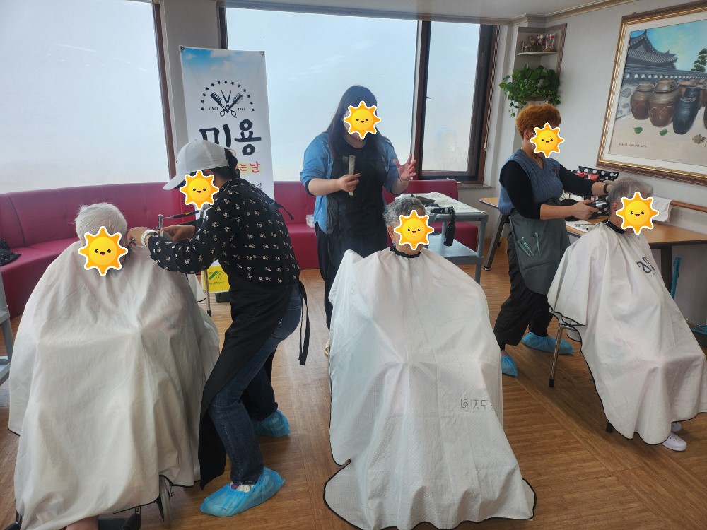 25 1 ̽ ̹̿ (25.01.23.)