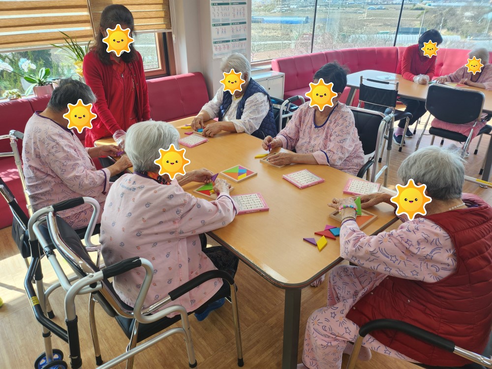 ĥ(2025.02.26)