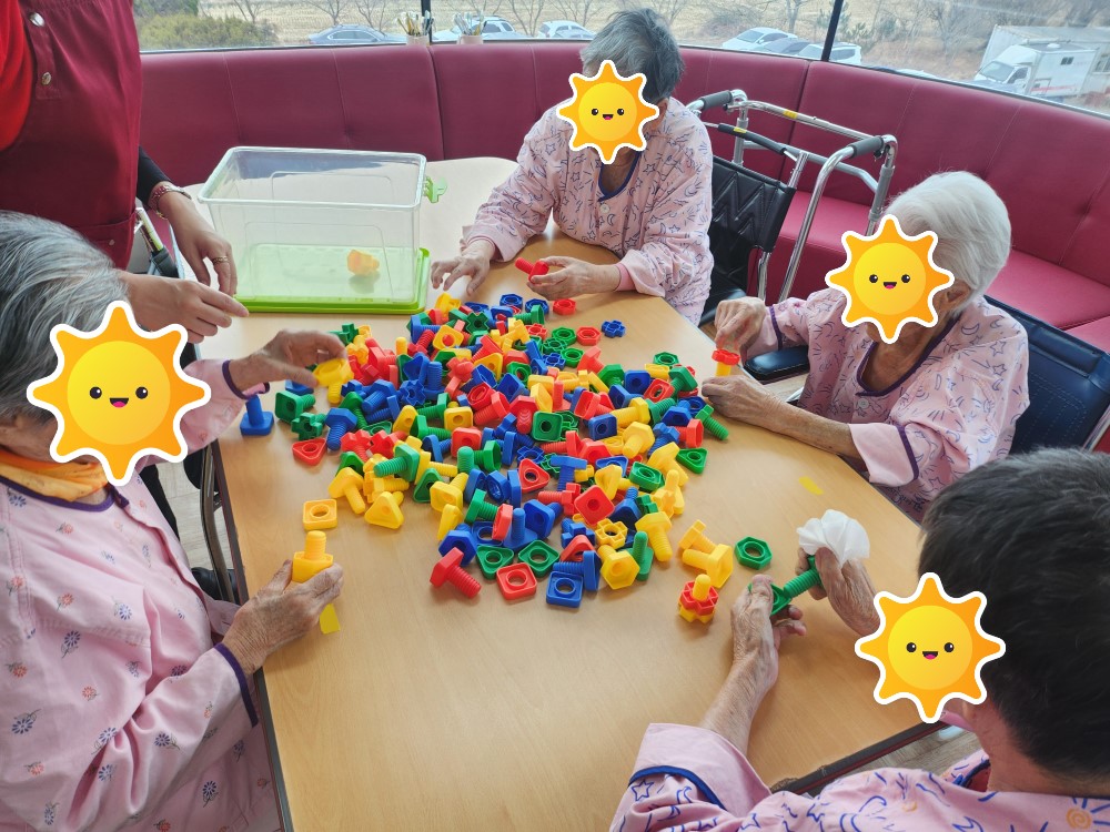 ߱(2025.02.26)