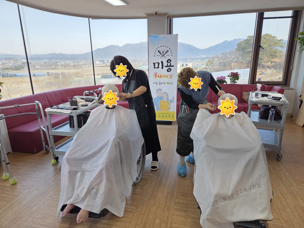 25 2 ̽ ̹̿ (25.02.27.)