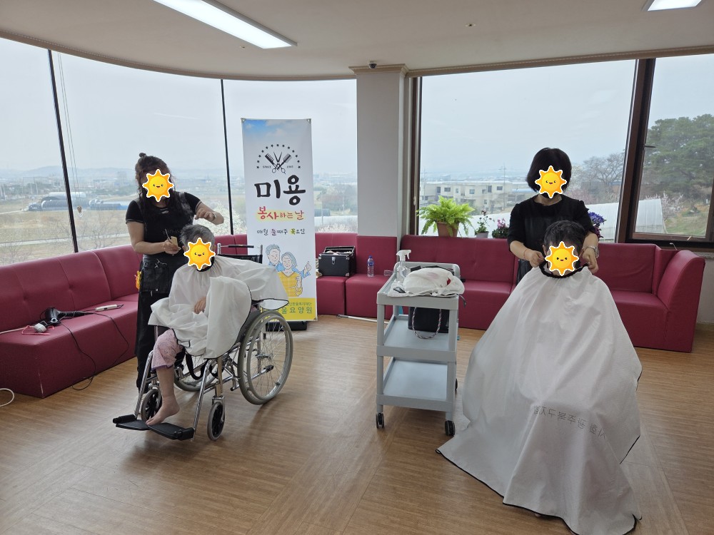 25 3 ̽ ̹̿ (25.03.27.)