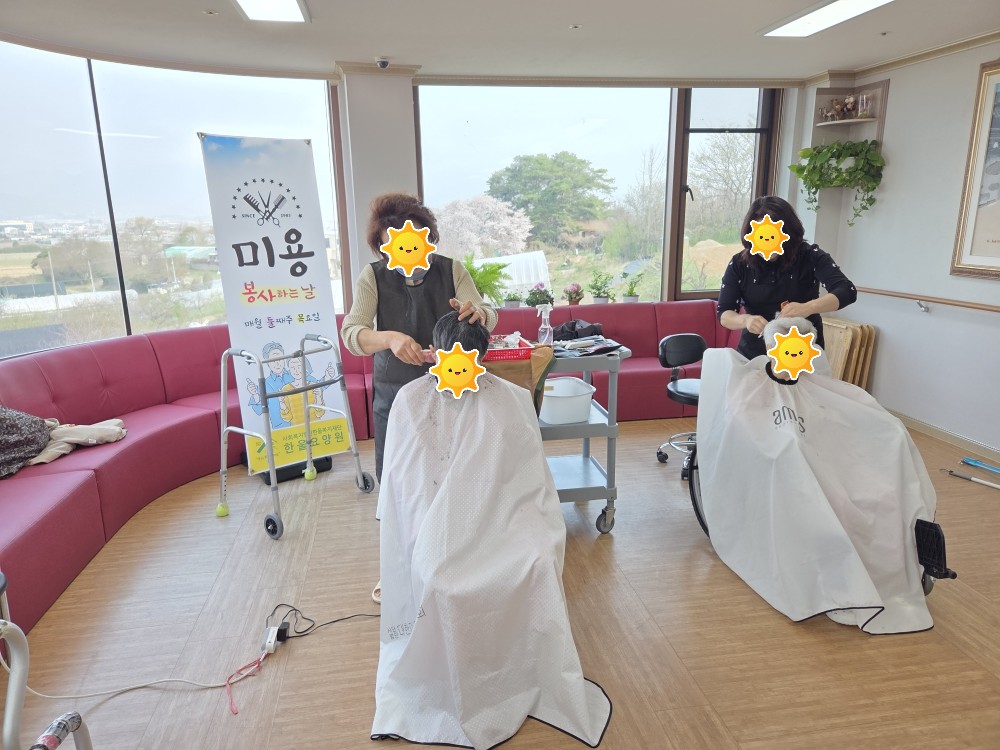25 4  ̹̿ (25.04.10.)