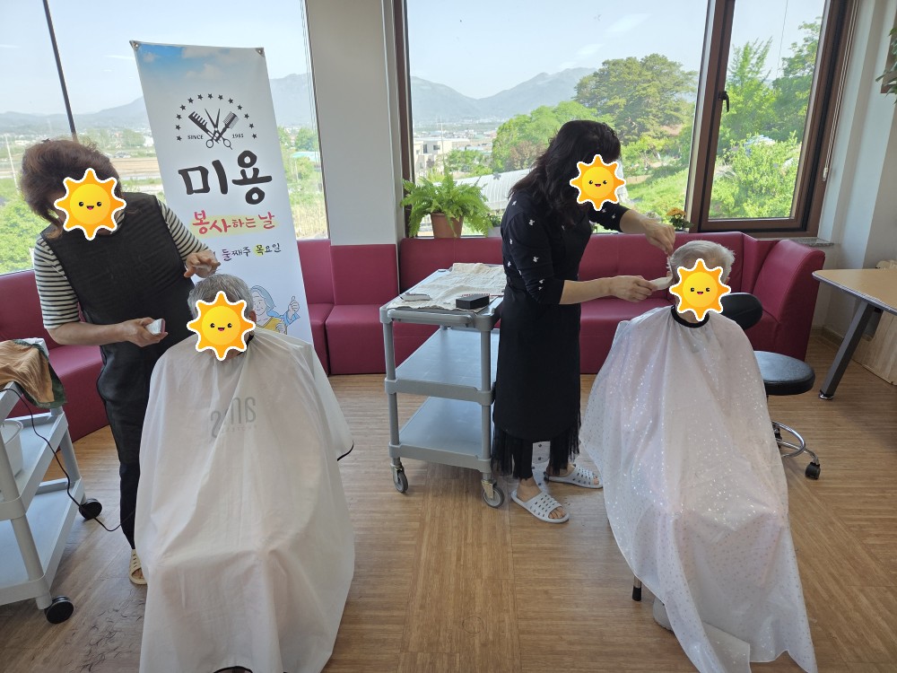25 5  ̹̿ (25.05.08.)
