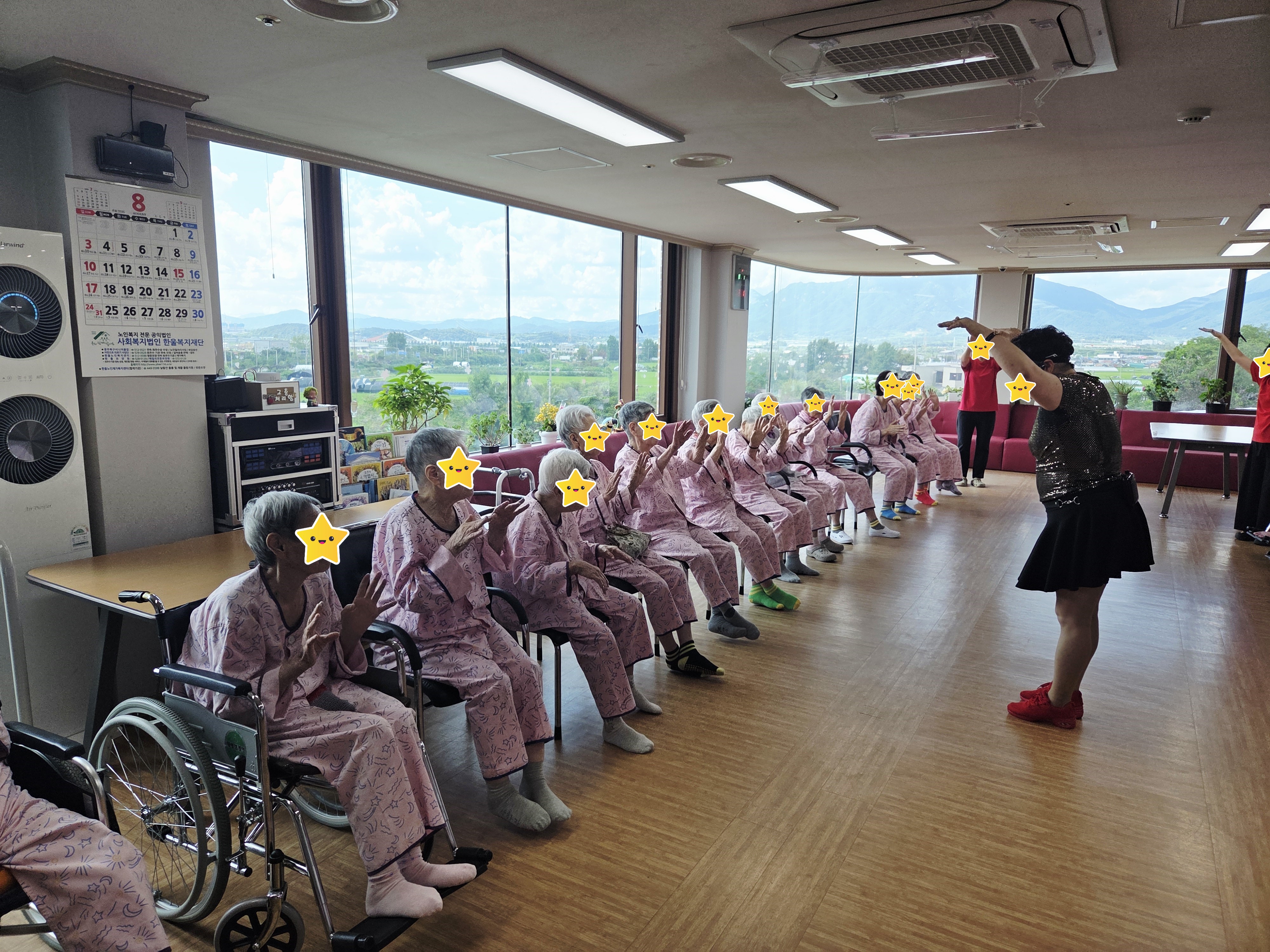 �ǹ�ü��(25.08.19.)