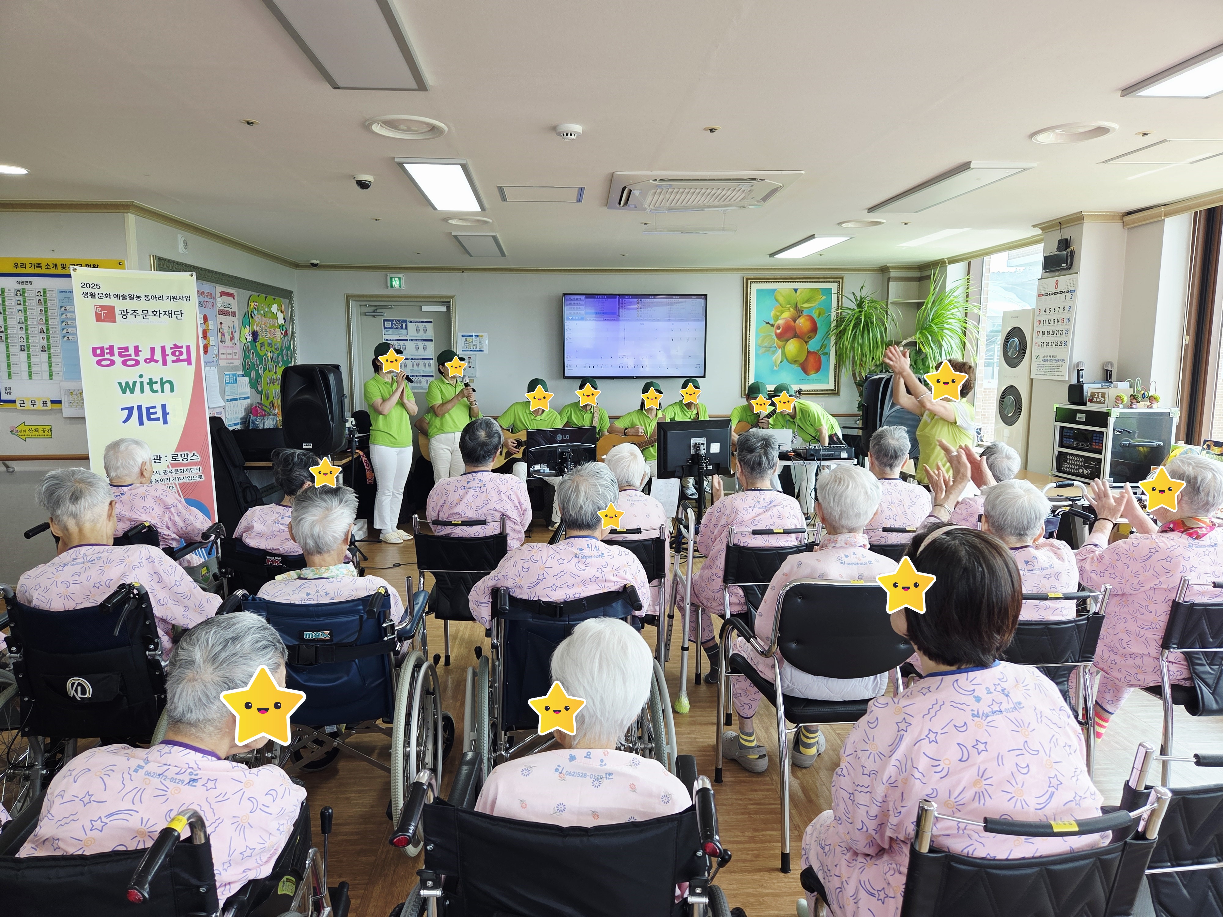 �θ��� ���Ÿ ����(25.08.18.)