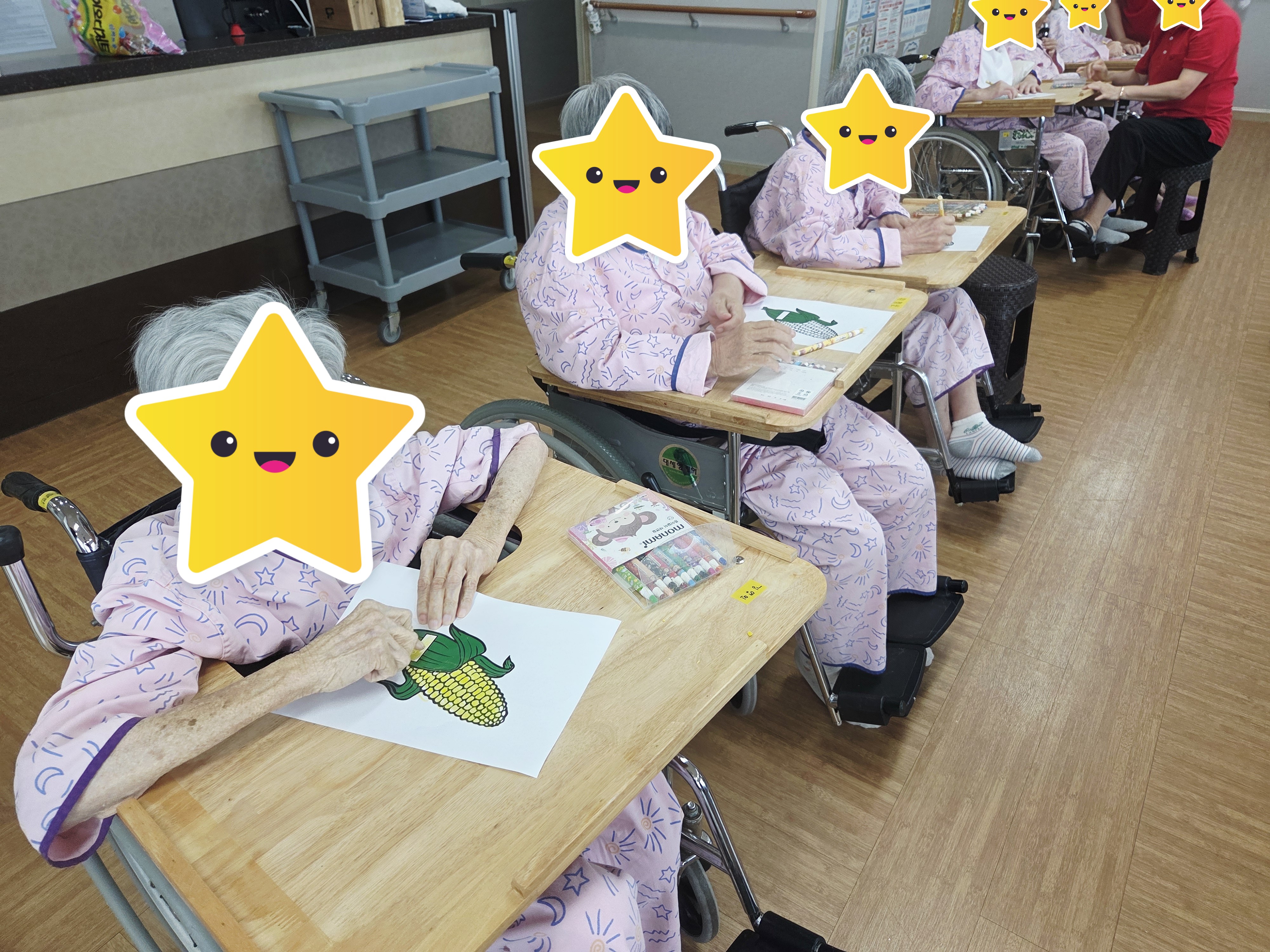 ������̱�(2025.12.08)