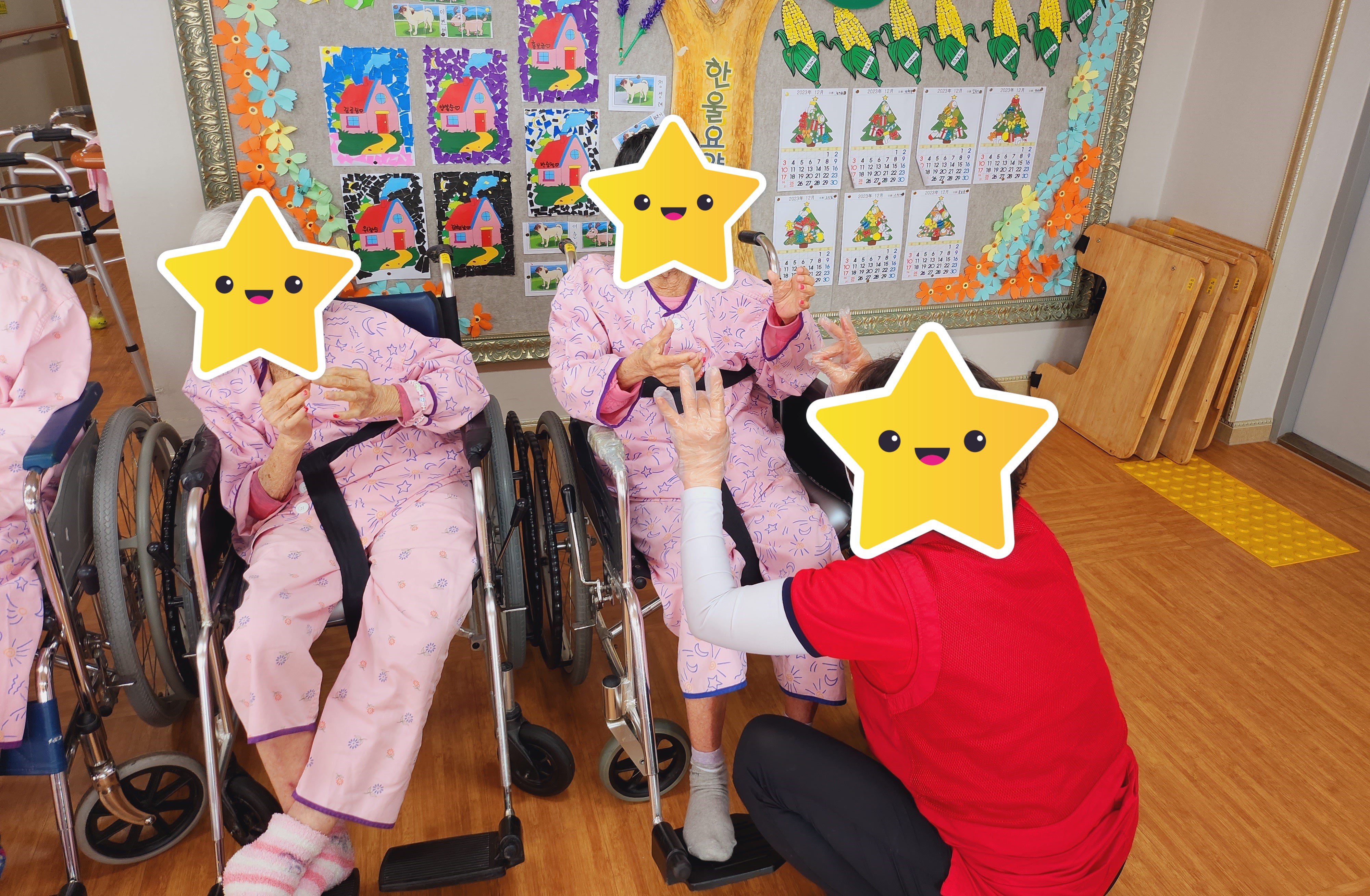 �ڼ�ġ��(2025.12.12)