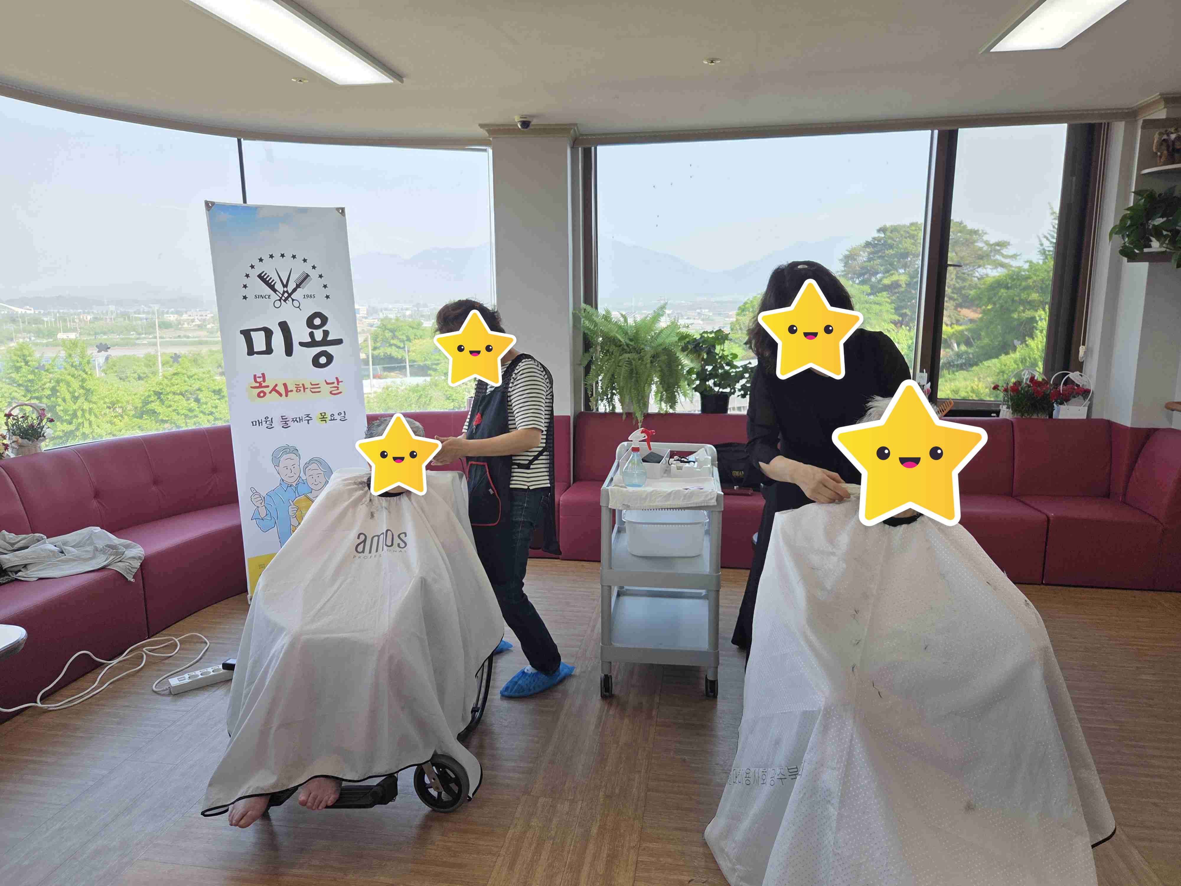 �̹̿� ����(2026.05.14)