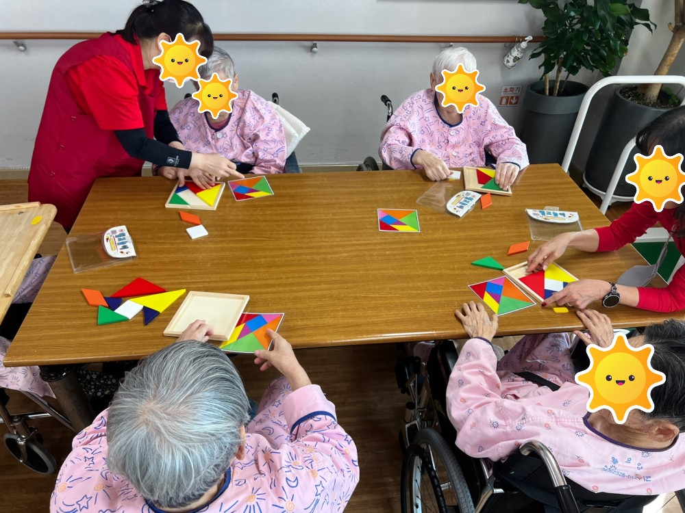 ̹ 2:    ׸ ϼѺ! ĥ~